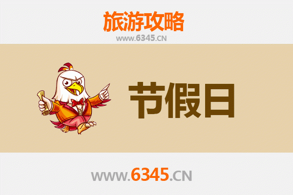 建宁出发承德避暑山庄清凉之旅：皇家园林与闽北风情的完美邂逅