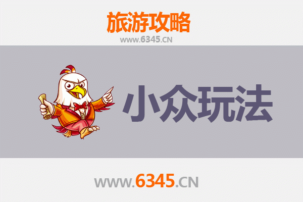 探秘福建三明建宁：解锁小众玩法，邂逅原生态客家风情